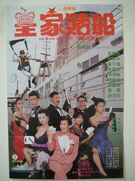 久久久国产99久久国产首页