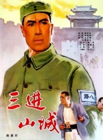 久久久国产99久久国产首页